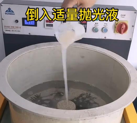 抛光液增加平泉不锈钢机械配件金属光泽